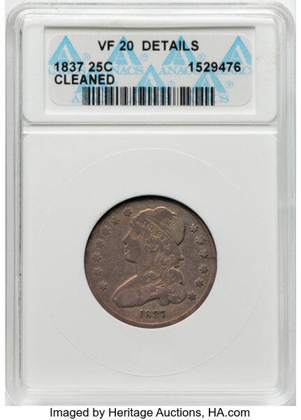 1837 25c B-2 MS thumbnail 3