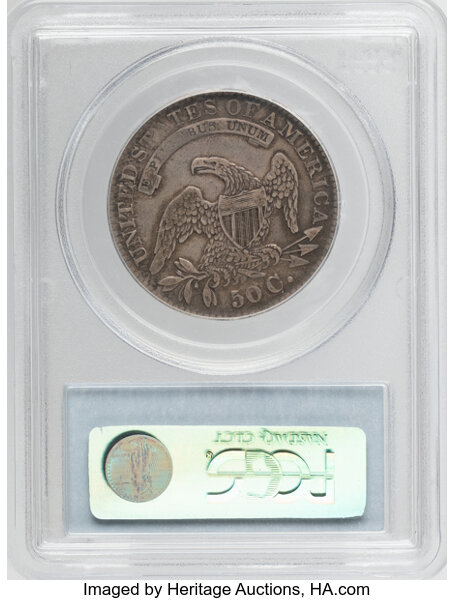 1832 50c Small Letters, O-110 MS thumbnail 14
