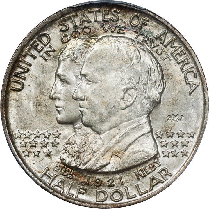 1921 50c Alabama, 2x2 MS62 thumbnail 18