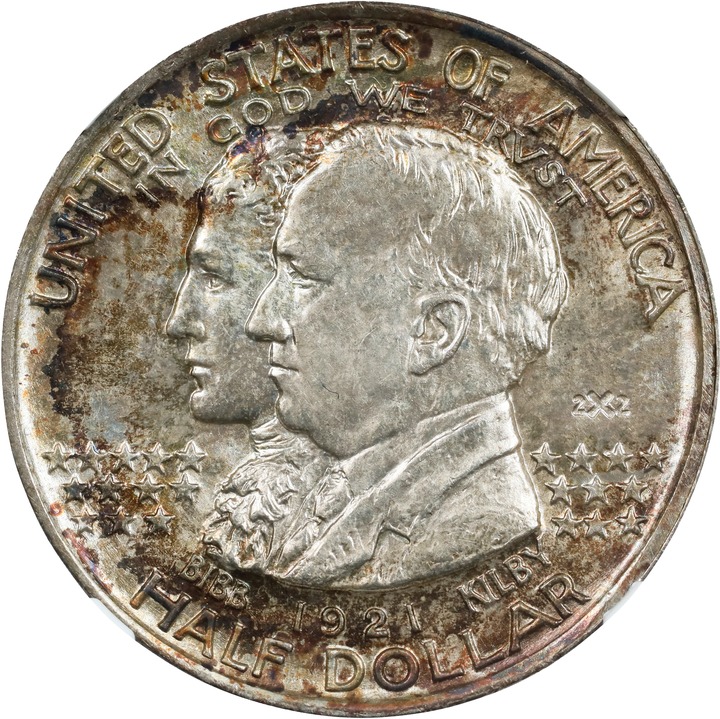 1921 50c Alabama, 2x2 MS62 thumbnail 11