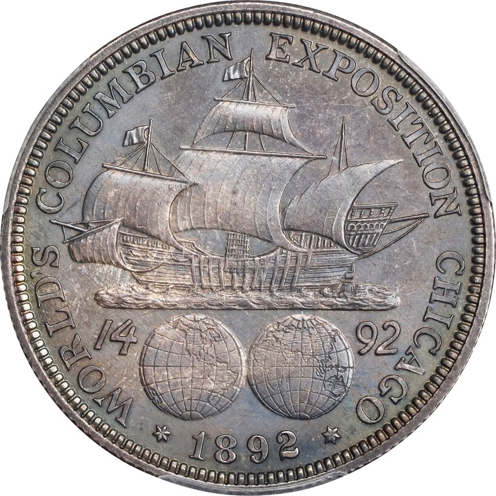 1892 50c Columbian PR63 CAC thumbnail 21