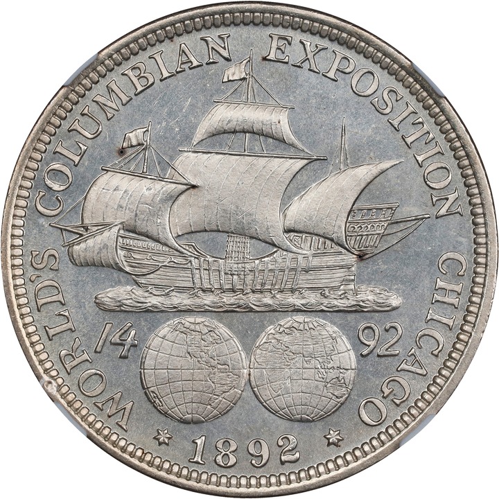 1892 50c Columbian Exposition MS63 thumbnail 4
