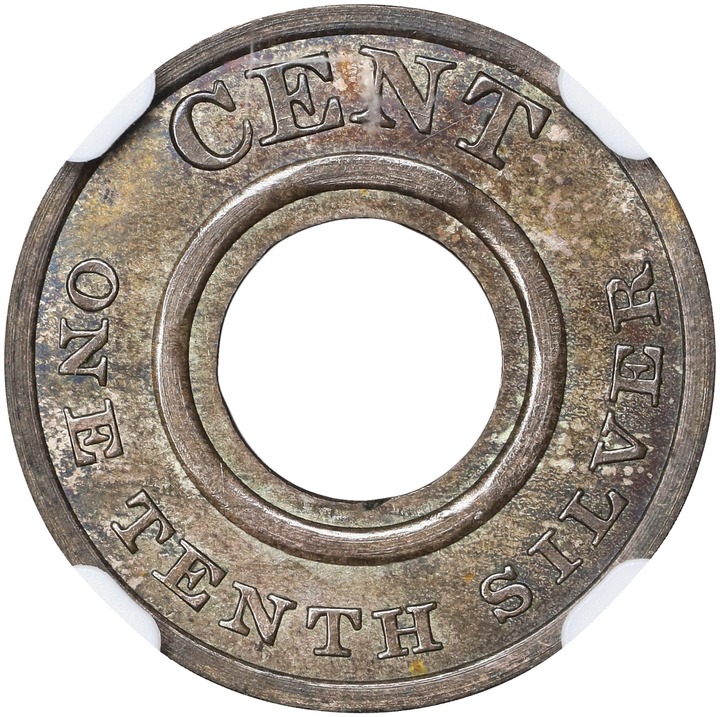 (1851) P1c Billon, J-131b PR thumbnail 18