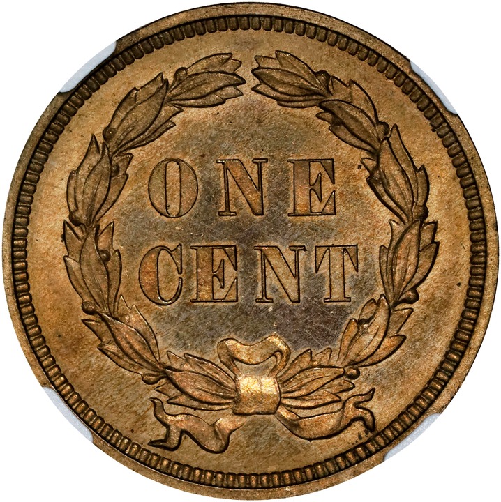 1858 P1c Copper-Nickel, 5 Leaves, J-202 PR thumbnail 6