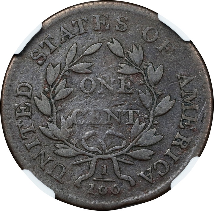 1807 1c Comet, S-271  MS BN thumbnail 6