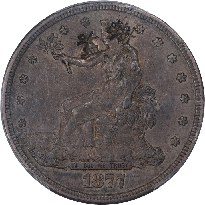 1877-S Trade$ Chopmarked VF25 thumbnail 21