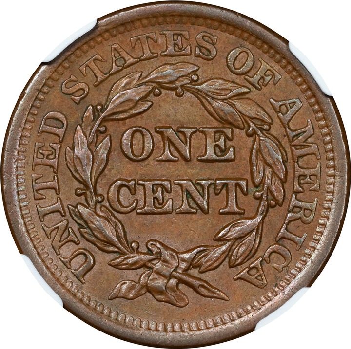1856 1c Upright 5, N-10 MS BN thumbnail 12