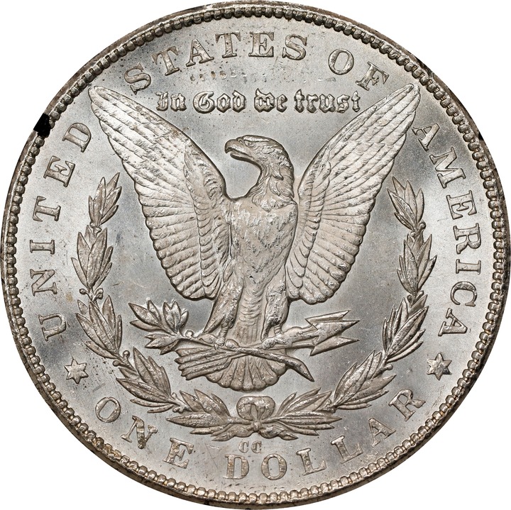 1879-CC $1  GSA Hoard, Hard package MS64 thumbnail 9