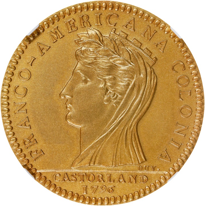 Image for 1968 10c Bluenose, Philadelphia Mint, Nickel AU58