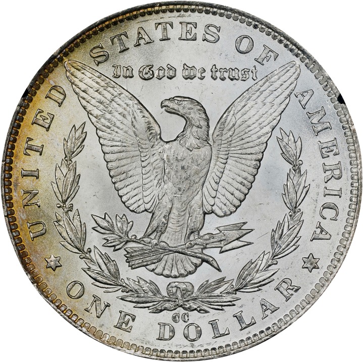 1891-CC $1  GSA Hoard, Hard package MS65 thumbnail 22