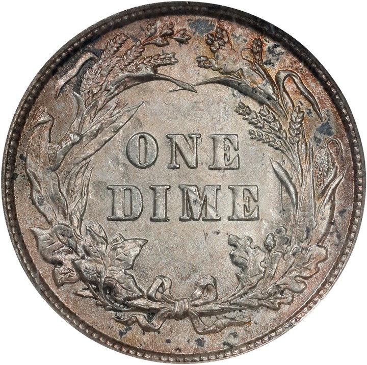 1898 10c VF35 thumbnail 25