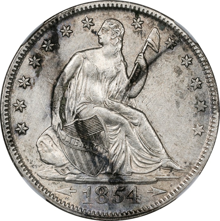 1854 50c Arrows MS thumbnail 15