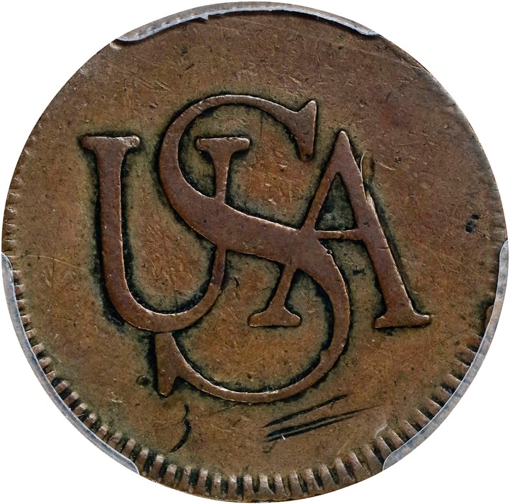 Bar Copper MS BN thumbnail 6