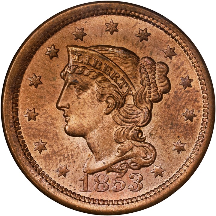 1853 1c N-22 MS RD thumbnail 2
