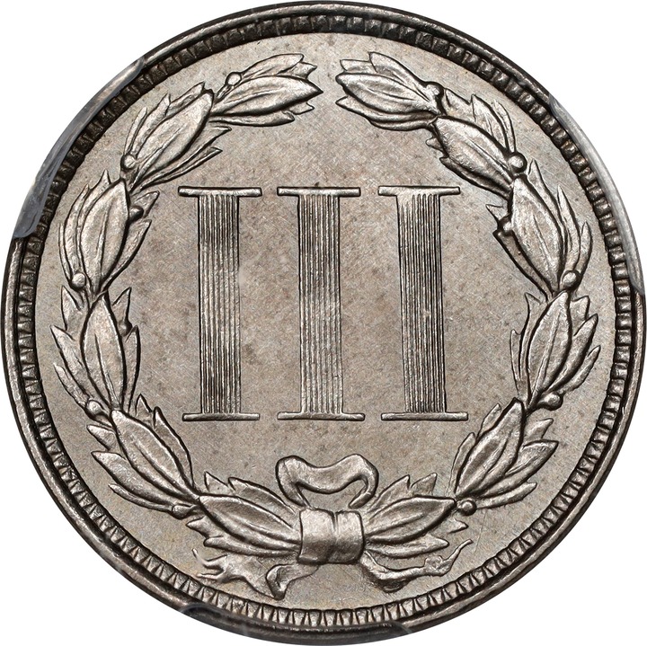1871 3cN MS67 thumbnail 3