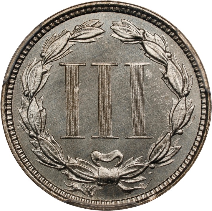 1875 3cN MS65 thumbnail 2