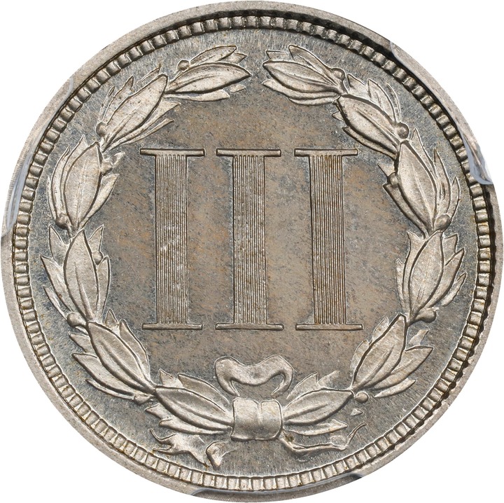 1866 3cN AU55 thumbnail 25