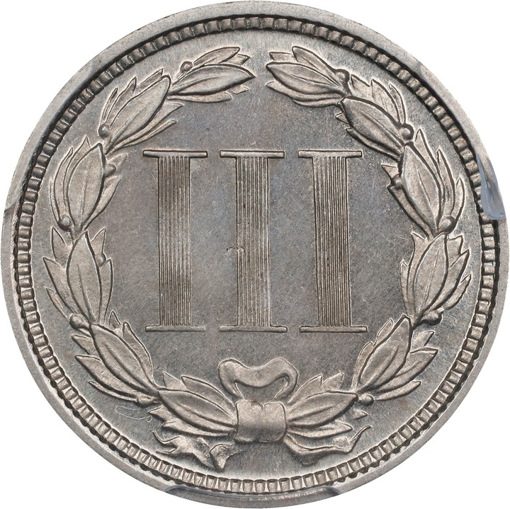 1872 3cN AU53 thumbnail 18