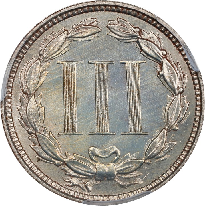 1875 3cN AU53 thumbnail 8