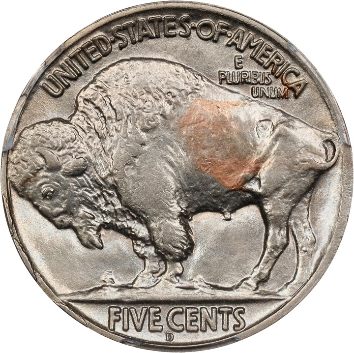 1918-D 5c MS62 thumbnail 2