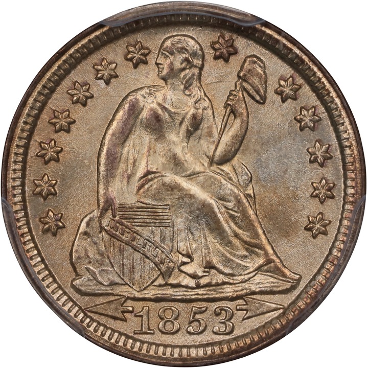 1853 10c Arrows MS thumbnail 7