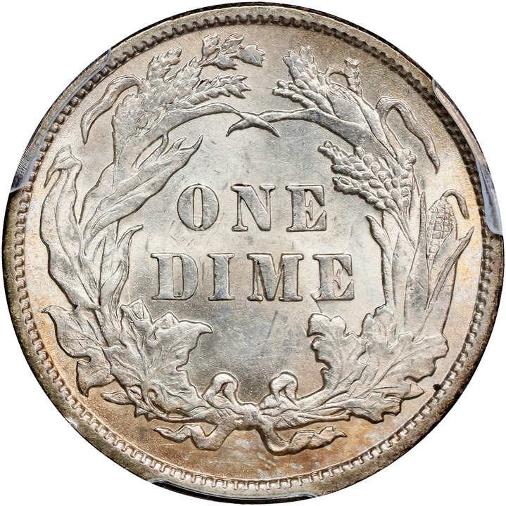 1888 10c MS63 thumbnail 2
