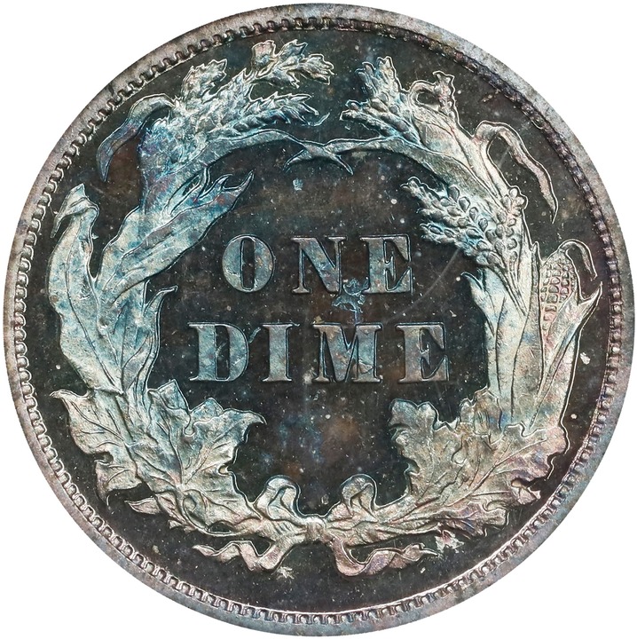 1880 10c PR65 thumbnail 6