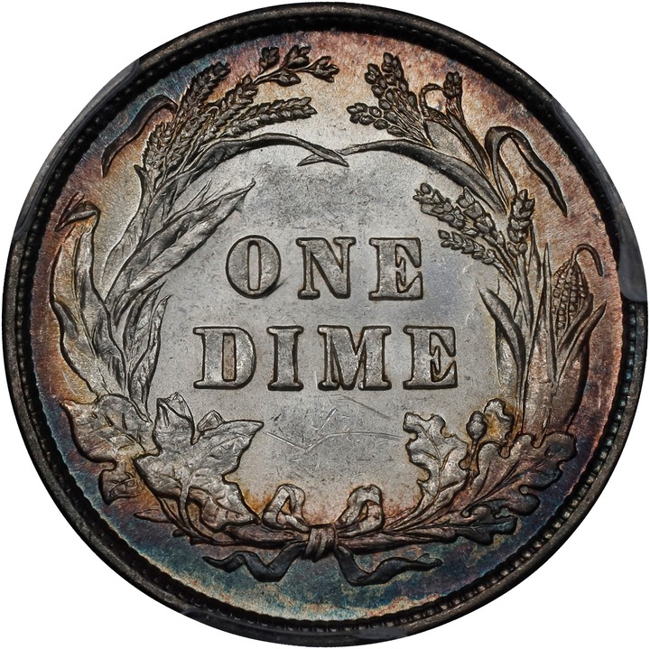 1892 10c XF40 thumbnail 13