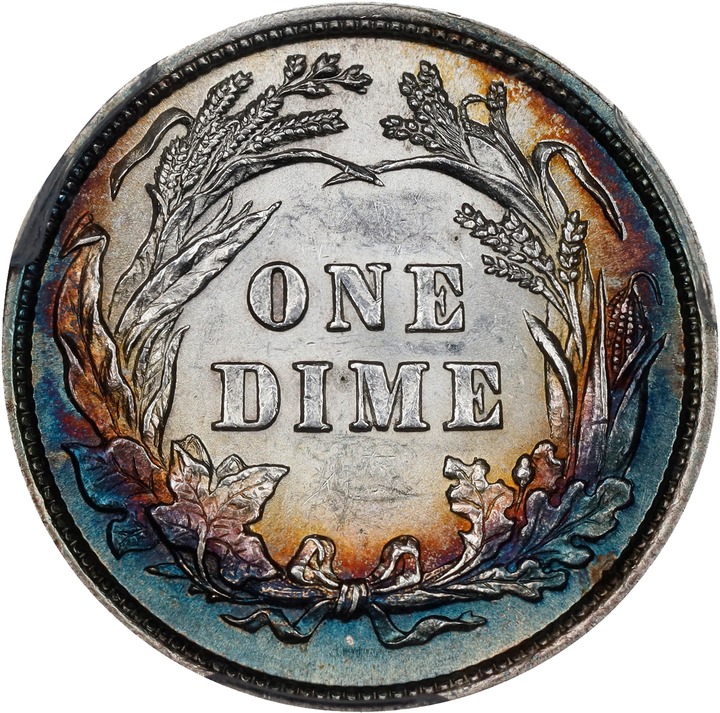 1898 10c VF20 thumbnail 17