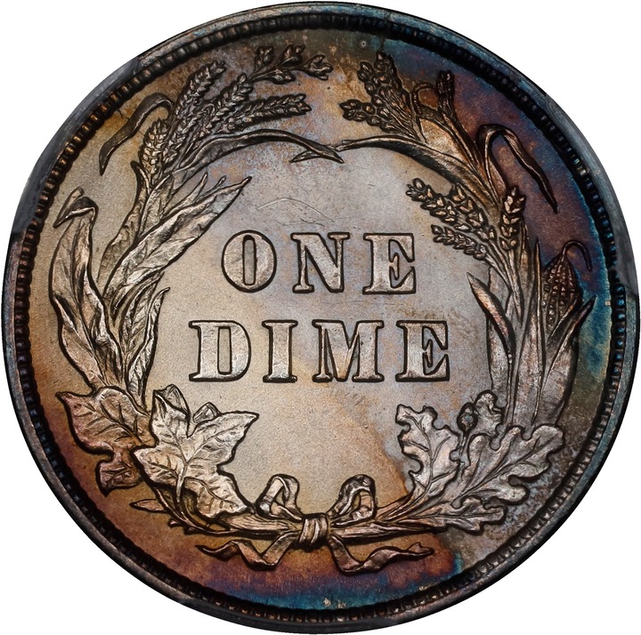 1899 10c VF30 thumbnail 12