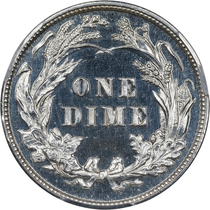 1892 10c AU58 thumbnail 14