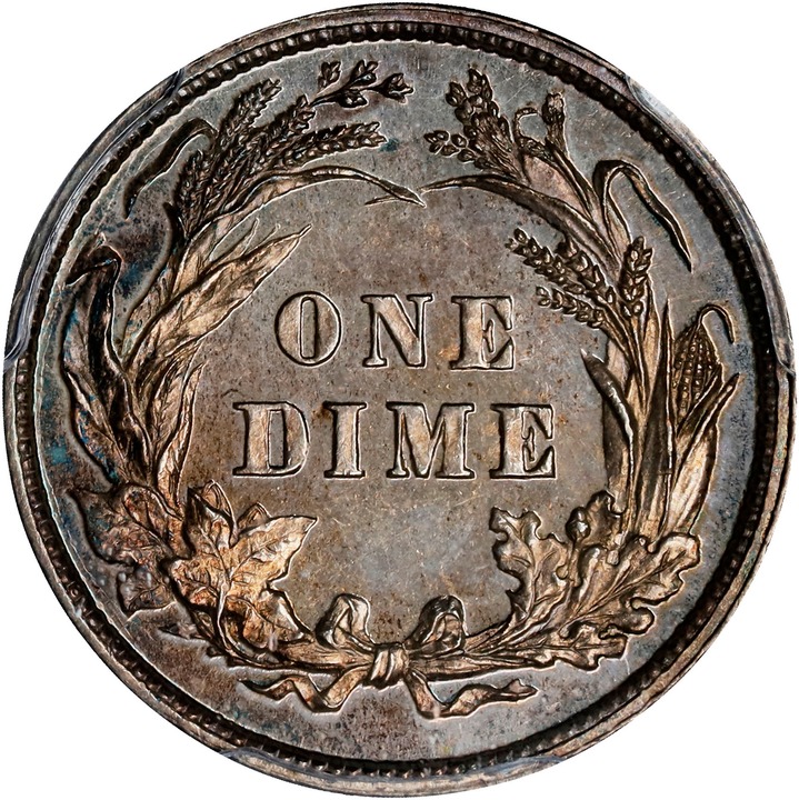 1895 10c AU58 thumbnail 14