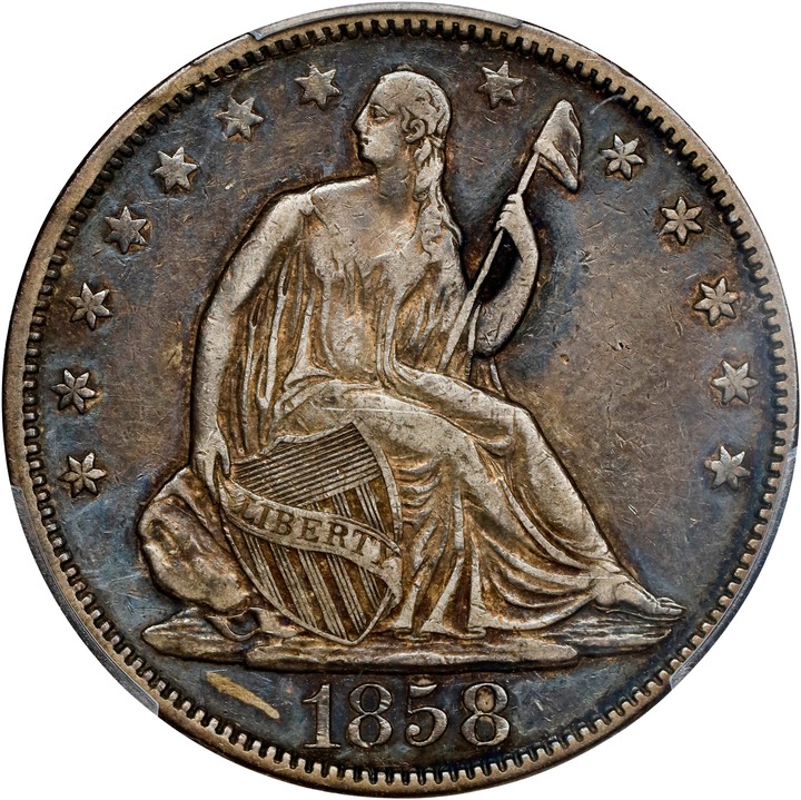1858 50c MS thumbnail 14