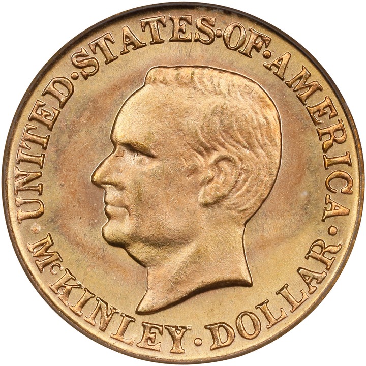 1917 G$1 McKinley Memorial MS thumbnail 19