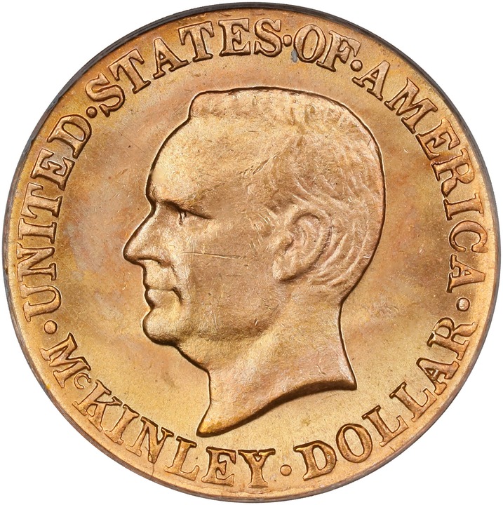 1917 G$1 McKinley Memorial MS thumbnail 20