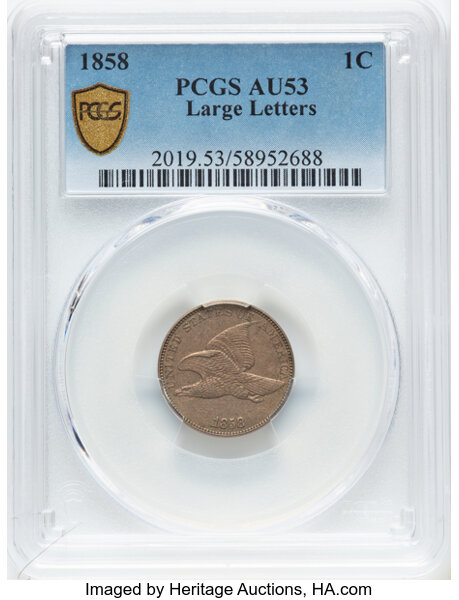 1858 1c Large Letters AU53 thumbnail 2