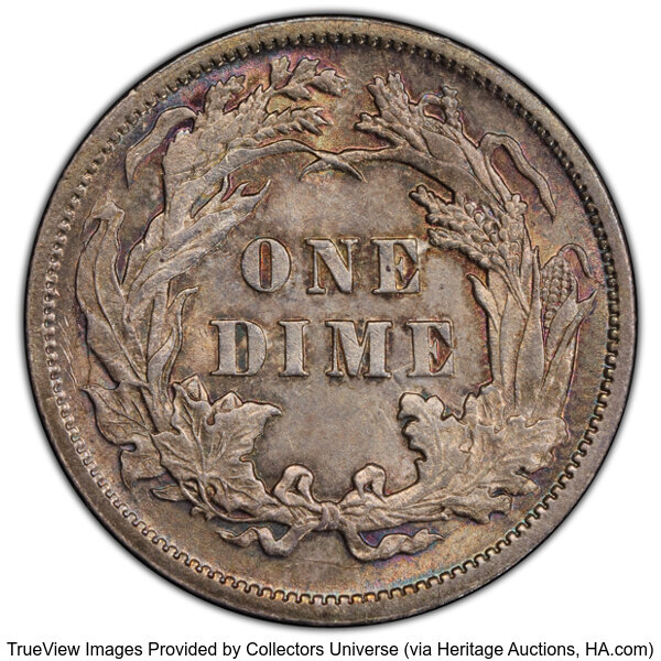 1890 10c MS62 thumbnail 2