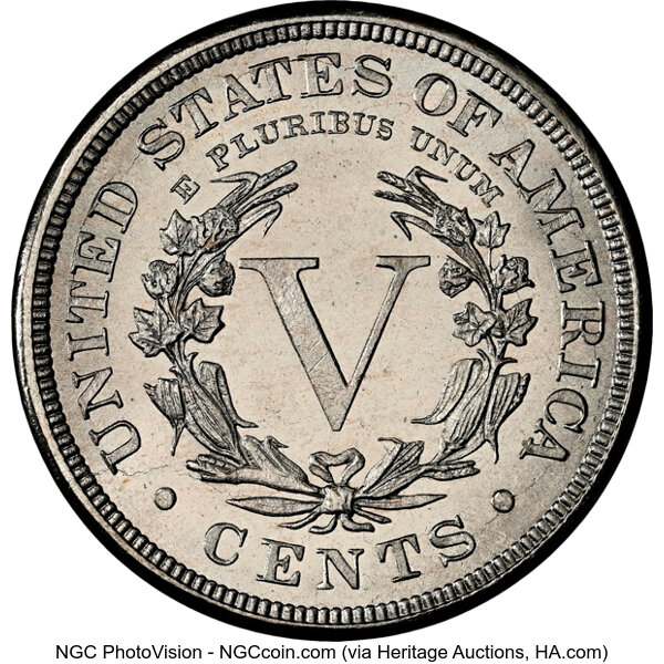 1884 5c MS62 thumbnail 14