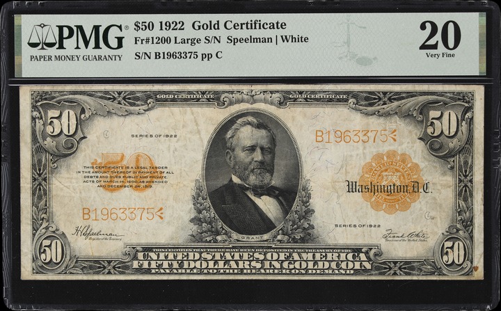 1832 1/2c PR RD thumbnail 17
