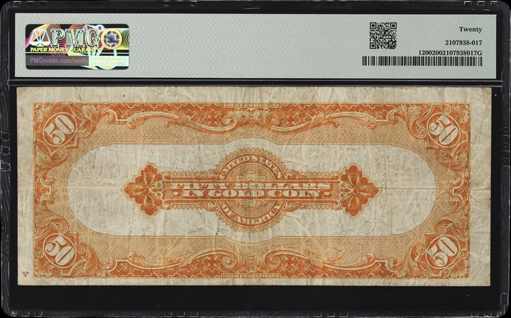 1833 1/2c PR RD thumbnail 10