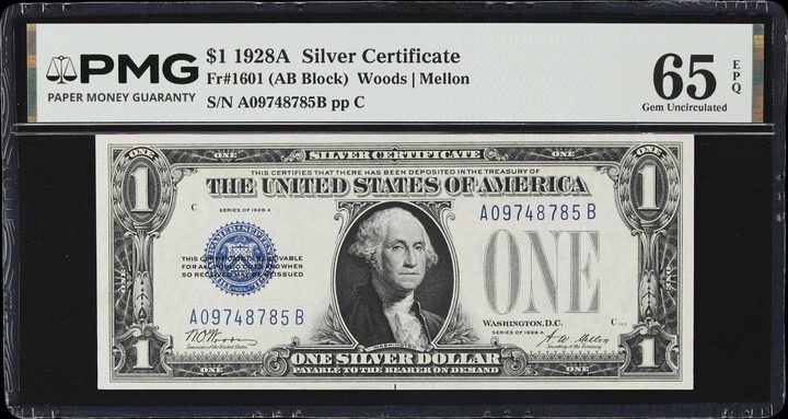 1818 1c MS RB MS65 RB thumbnail 5