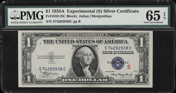1935A $1  S Experimental (Fr. 1610) thumbnail 11
