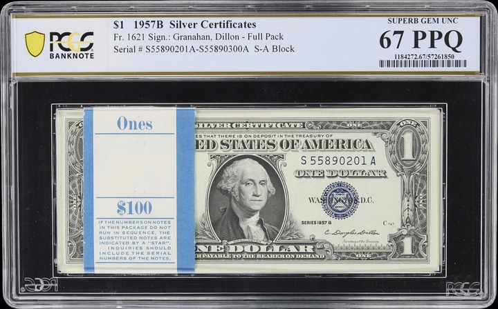 1821 1c MS BN AU55 BN CAC thumbnail 14