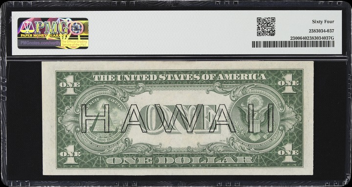 1871 1c PR BN PR60 BN thumbnail 12