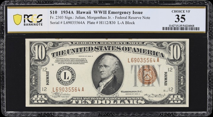 1872 1c PR BN thumbnail 3