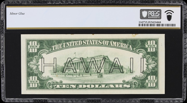 1872 1c PR BN thumbnail 18
