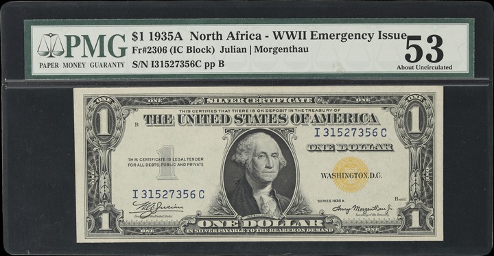 1873 1c Closed 3 PR BN thumbnail 6