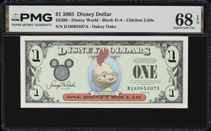1989 Disney World Block D-A, Mickey $1  thumbnail 18