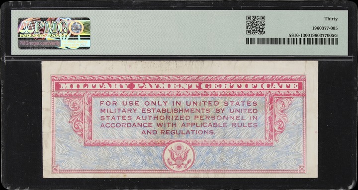 MPC Series 471 5c Replacement (Fr. M811r) thumbnail 2
