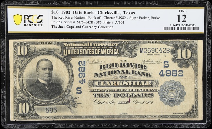 Kentucky Token LANCASTER MS BN thumbnail 3